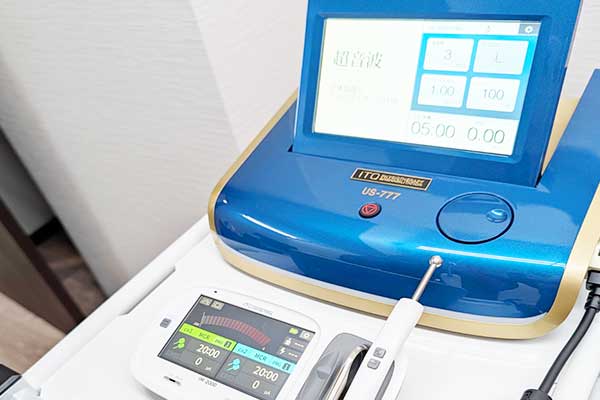 とらぐち鍼灸院の特徴画像